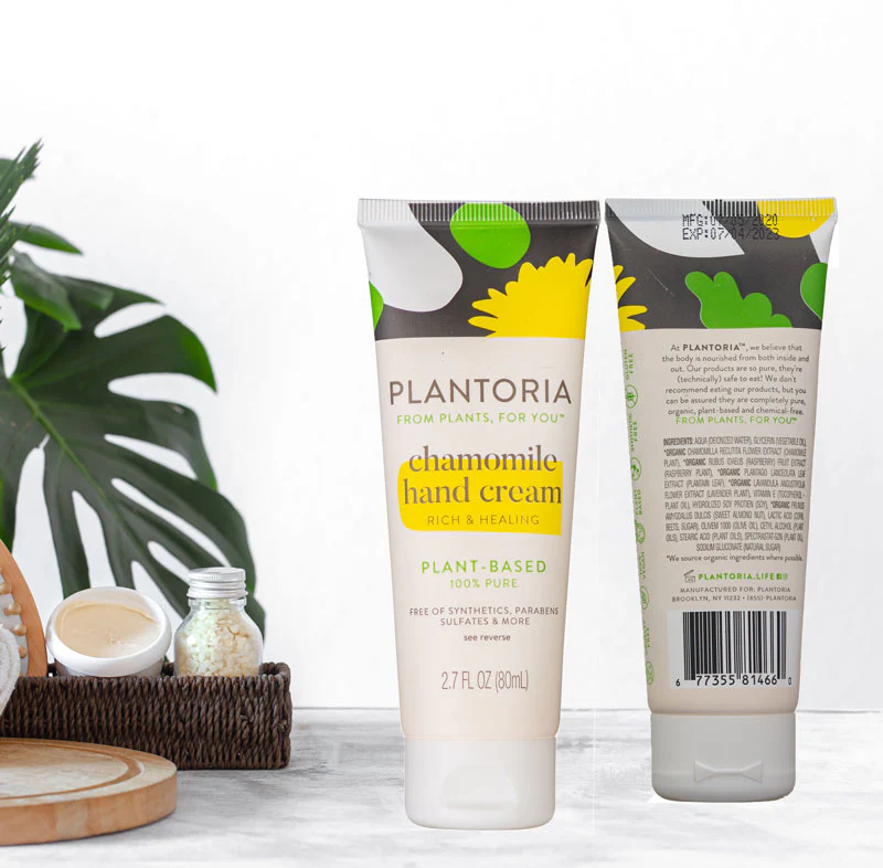 Plantoria Moisturizer